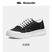 女厚底增高百搭小白鞋 防水防污休闲鞋 运动鞋 蕉下帆布鞋 板鞋