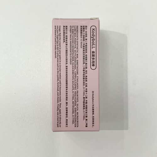 Kodyboll柔雾多用棒自然裸妆显色韩系氛围感腮红眼影口红正品