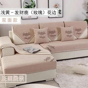 通用简约现代布艺垫棉麻纯色防滑北欧实木全盖沙发套罩 沙发垫四季