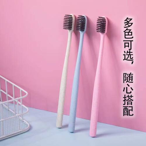 一次性软膜彩色牙具酒店民宿