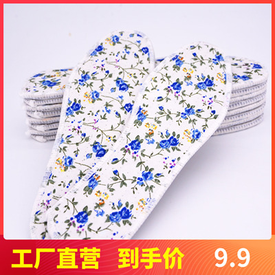 加厚纯棉布毛毡吸汗通用除臭鞋垫