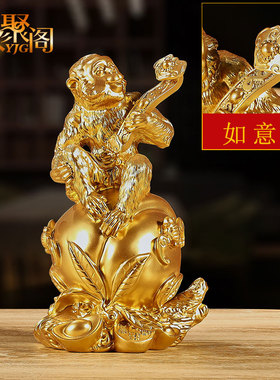 永聚阁合成树脂保平安中式客厅