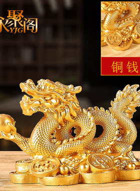 永聚阁合成树脂保平安中式客厅