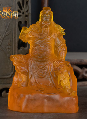 关公汽车摆件武财神关二爷车载