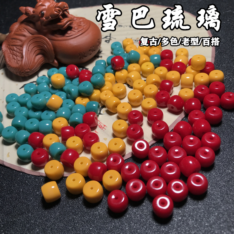 天然雪巴琉璃钻面老型桶八棱三通