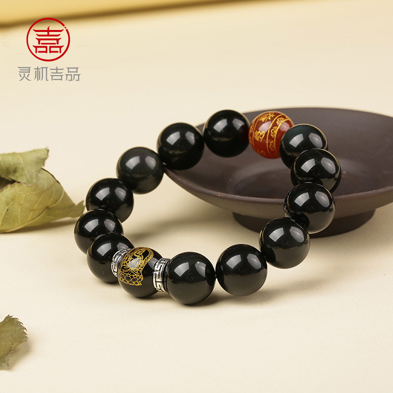 灵机生活馆 生肖兔鸡黑曜石手串本命佛像珠子红玛瑙手链吉祥物