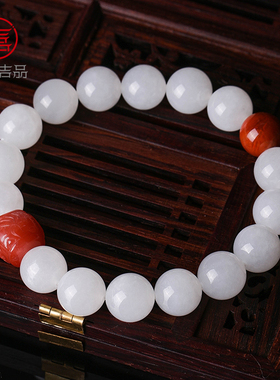 灵机生活馆新疆和田玉手串