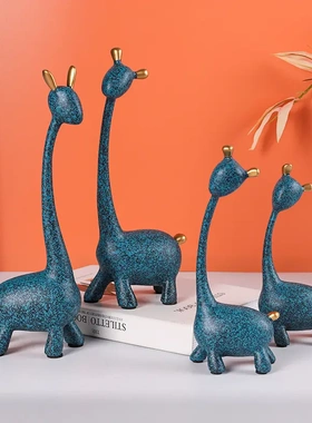 四口之家欧美式鹿酒柜装饰品摆件