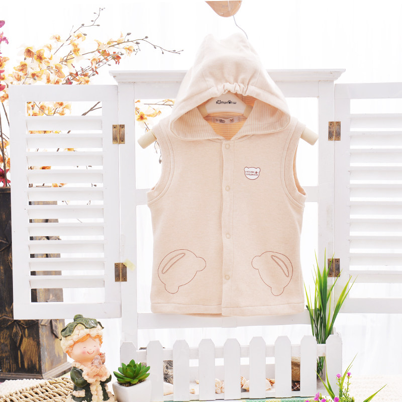 Gilet enfant - Ref 2069878 Image 3