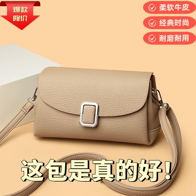 吉尼斯袋鼠新款真皮女包单肩斜挎包时尚百搭手提包简约妈妈包休闲