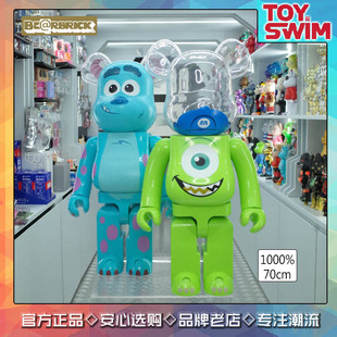BE@RBRICK BEARBRICK 怪物大学 1000% 积木熊 大眼仔苏利文