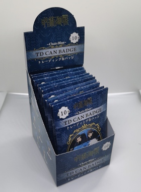 日谷场贩现货咒术回战plaza限定蓝椅子吧唧徽章盲盒