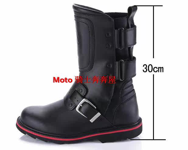 Bottes moto - Ref 1388421 Image 3