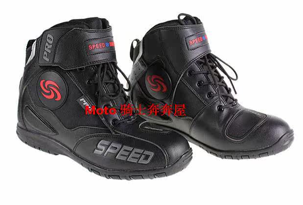 Chaussures moto - Ref 1392479 Image 5