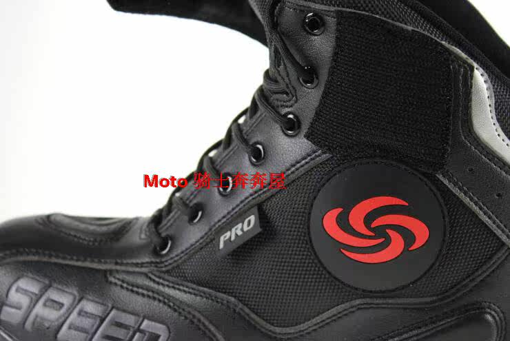 Chaussures moto - Ref 1392479 Image 4