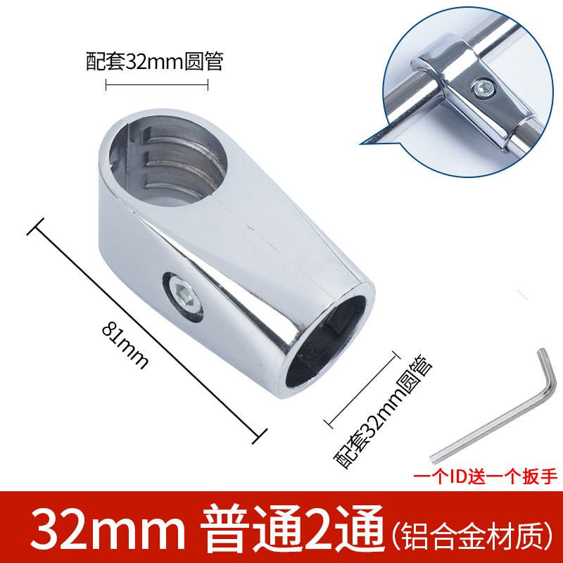 25 phụ kiện cố định ống inox, chốt, khớp nối ống thép, phụ kiện móc kẹp, móc phơi quần áo, đầu giá hàng ống tròn