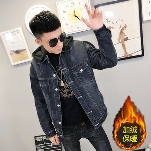 1可卸帽子水洗牛仔衣加绒棉服社会小伙男棉衣外套C301B-NZ09-P120图片
