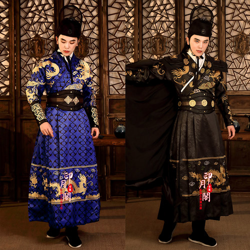 影视装明朝锦衣同款东厂侠客服