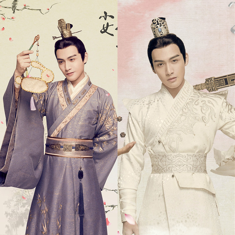 影视装小女花不弃同款古装男汉服古装武侠古装公子服书生服侠客服