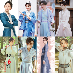 影视古装魏晋朝唐朝同款女汉服女剑客侠客书生服女扮男装侠女古装