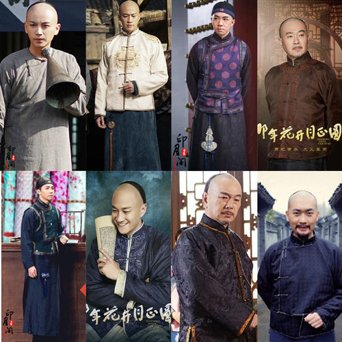 那年花开同款古装清朝长袍老爷服男士民国长衫棉麻掌柜马褂 - 封面
