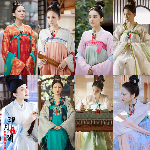 霓裳齐胸襦裙仙女汉服影视古装