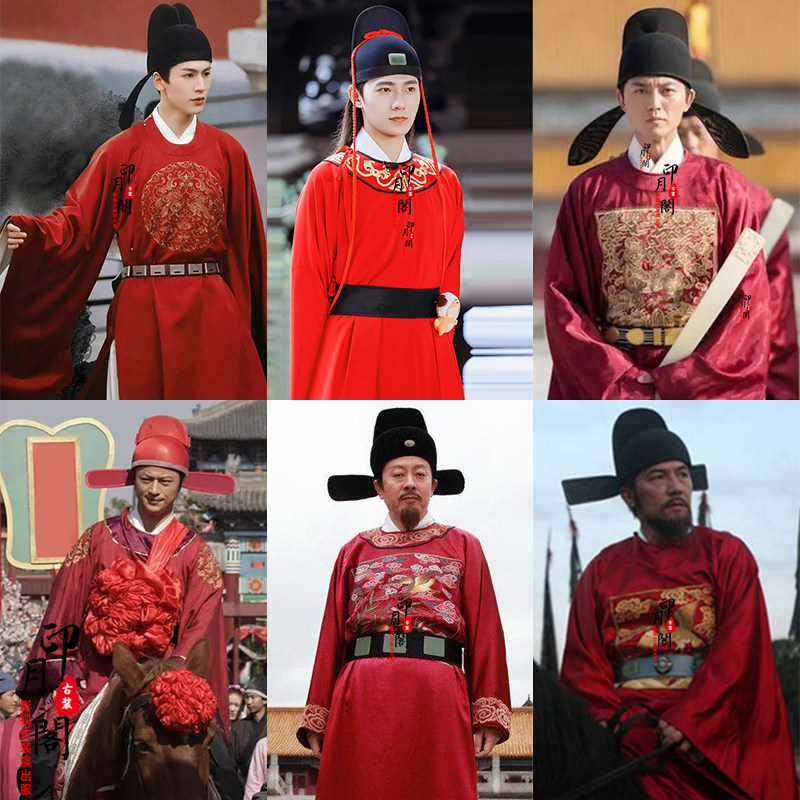 状元服饰唐朝,唐朝状元服饰_文秘苑图库