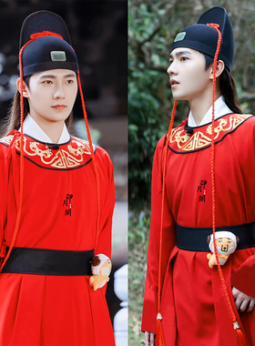 影视唐朝宋朝展昭同款红色状元服公子服男士武侠剑客侍卫古装