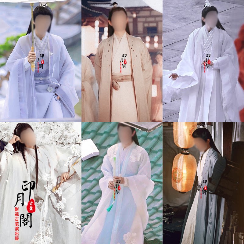 影视古装剧组舞台演出服