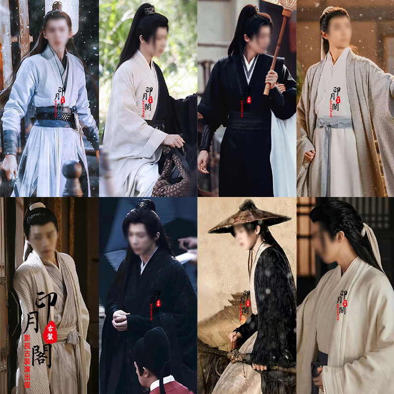 影视刘宇远舟同款男士黑色侠客服剑客江湖浪子公子大侠古装