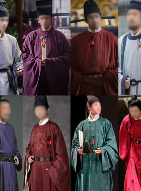 影视装唐朝宋朝男士大臣服圆领袍绿色红色官员服公子员外丞相古装