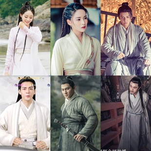 影视古装新倚天屠龙记张无忌杨逍周芷若同款古装武侠古装侠客服