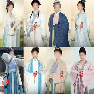 宋朝女士古装汉服千金小姐