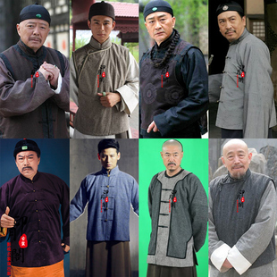 影视清末民国男士棉麻老爷掌柜富商账房先生随从打杂农民群演古装