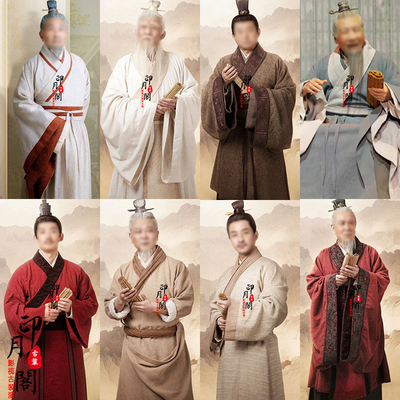 春秋战国棉麻男士汉服大臣古装