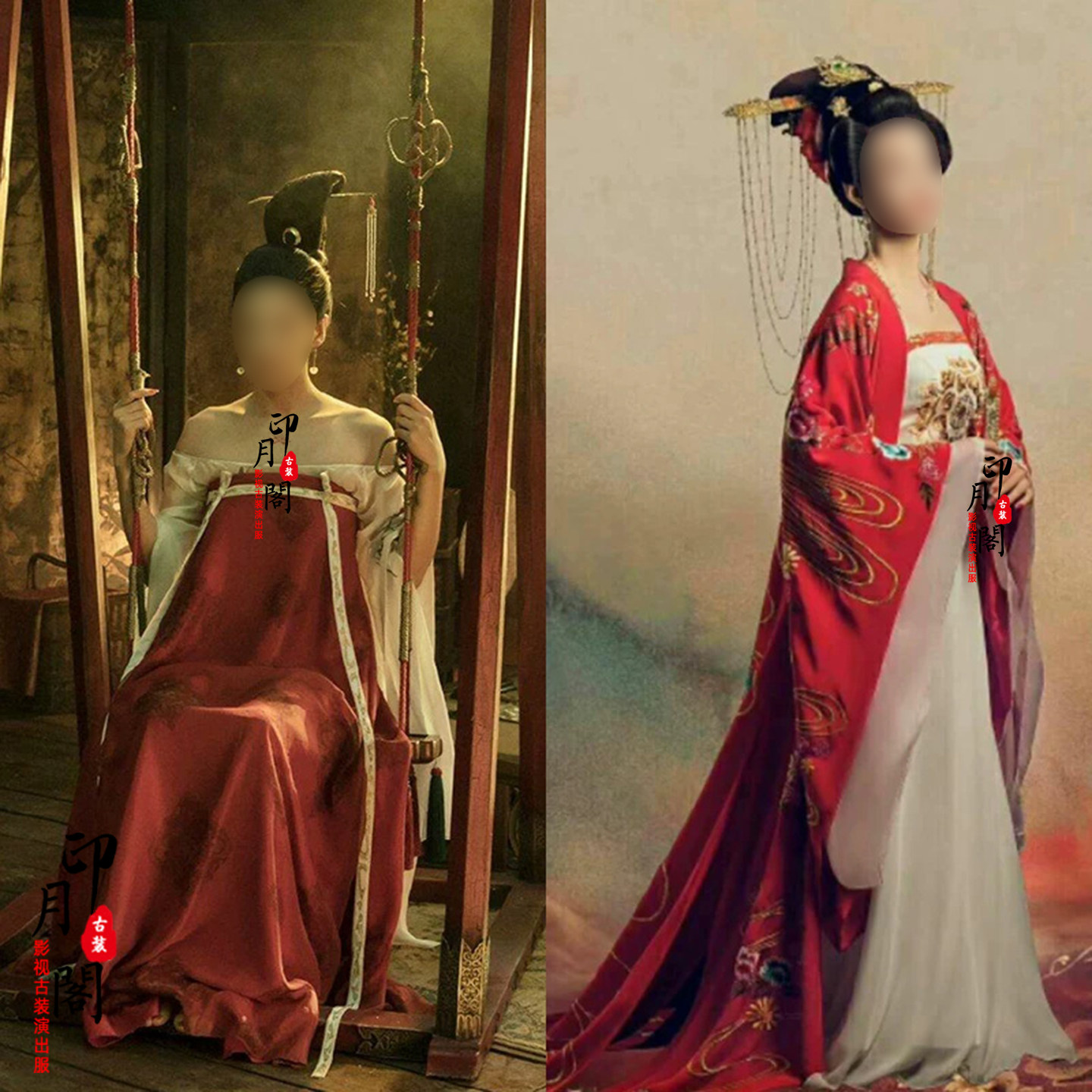 襦裙仙女古装汉服杨贵妃同款