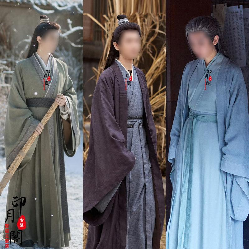 魏晋风男士棉麻汉服公子侠客古装
