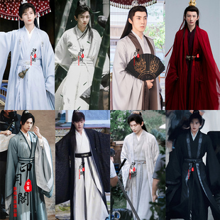 影视古装且试天同款男士汉服白色蓝色仙侠剑客侠客飘逸古装