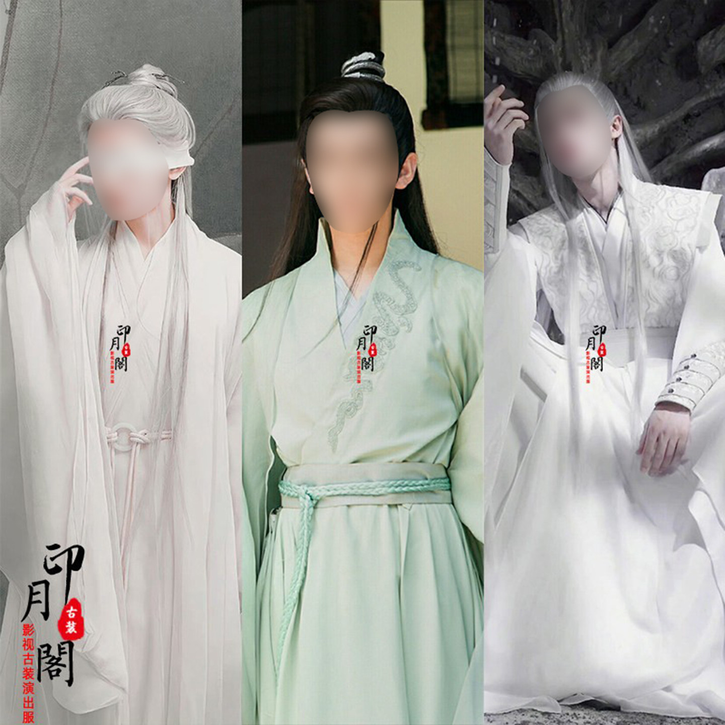 男士飘逸汉服侠客剑客古装