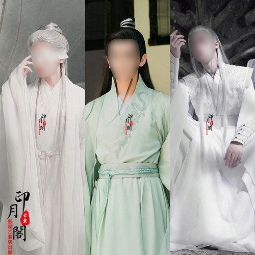 男士飘逸汉服侠客剑客古装