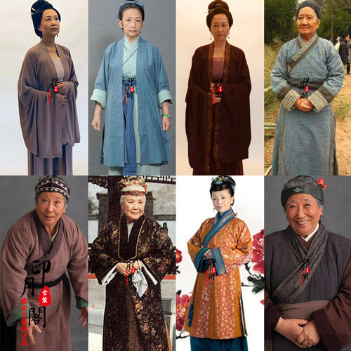 影视古装古代老太太婆老妇人古装