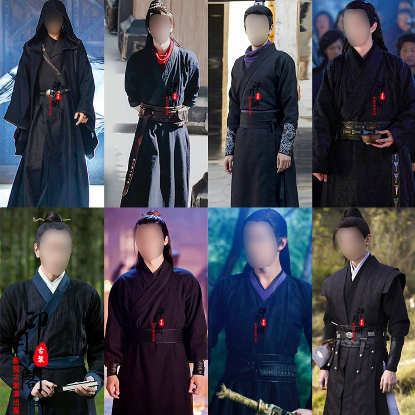 影视男士汉服黑色武侠古装