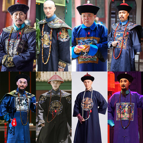 清朝男士大臣服补服县令知府古装