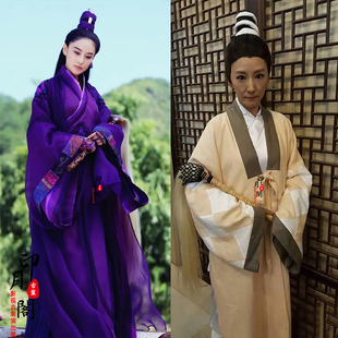 影视神雕侠侣老版李莫愁同款古装女道士汉服女侠古装女剑客古装
