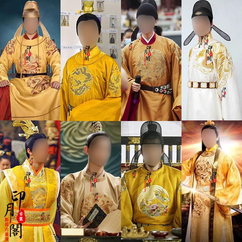 唐朝男士龙袍皇帝服古装