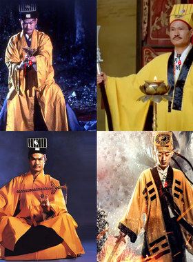 民国男士道士九叔同款古装