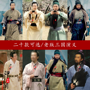 老三国演义刘备关羽张飞周瑜曹操诸葛亮同款男士棉麻汉服大臣古装