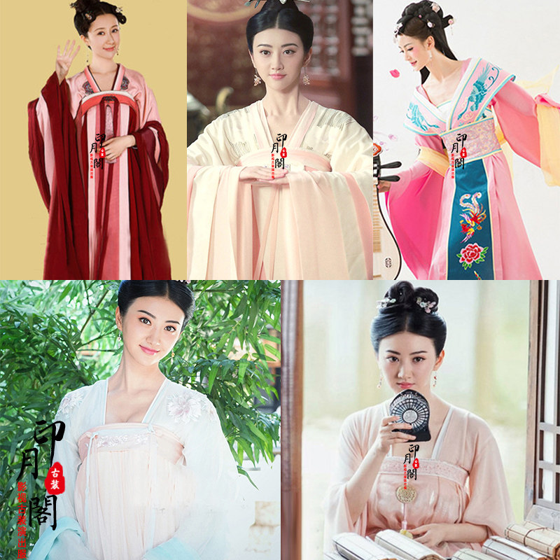 影视古装大唐荣耀景甜同款唐朝女士襦裙贵妃服仙女汉服古装演出服
