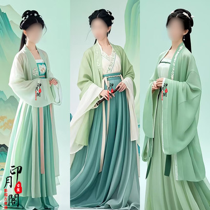 影视古装唐朝宋朝女士绿色汉服飘逸仙女服襦裙古典舞蹈服演出服