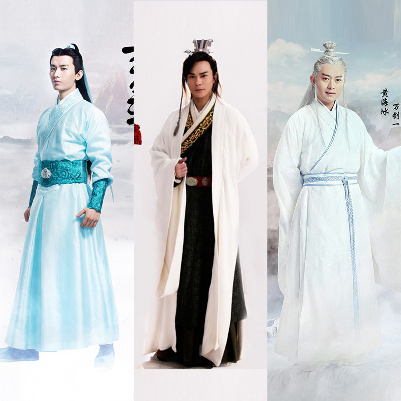 仙侠棉麻汉服武打影视古装